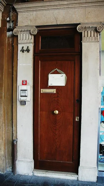Casa Margherita Mantova